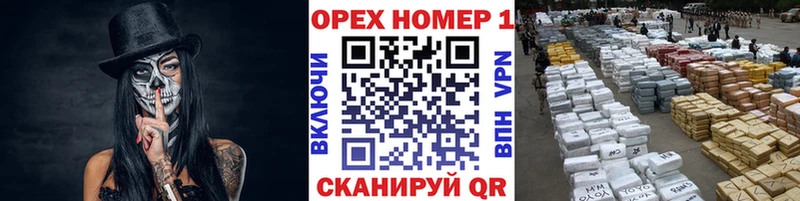 КОКАИН Колумбийский  цена   Артёмовск 