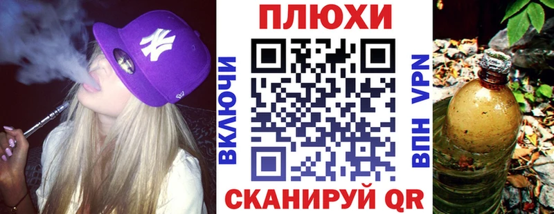 ГАШ гарик  Артёмовск 