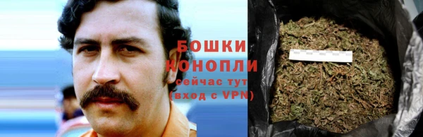 mdma Сафоново