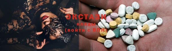 мефедрон мука Алексин