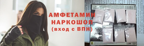 СК Сатка