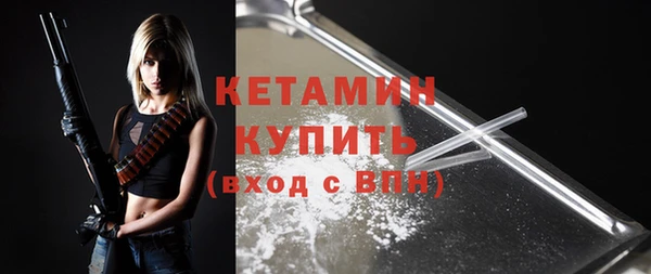 тгк Аркадак