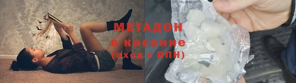 мефедрон мука Алексин