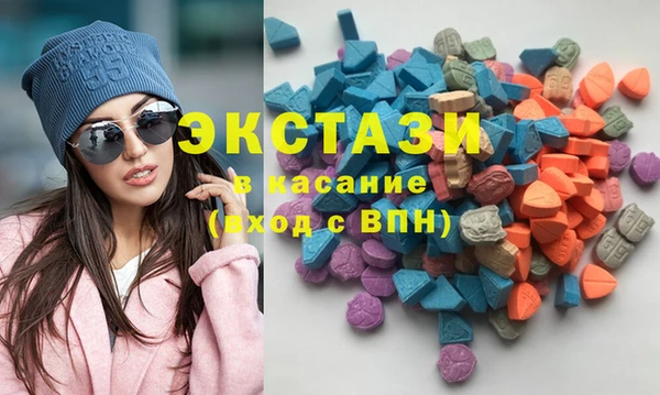 сатива Алзамай