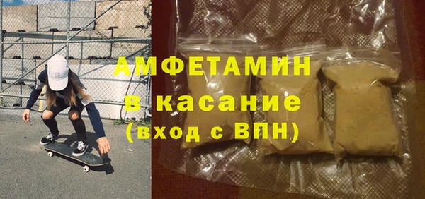 сатива Алексеевка