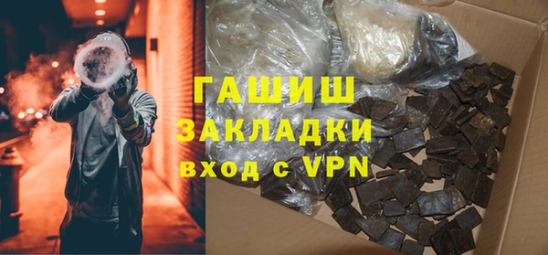 сатива Алексеевка