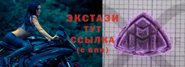 сатива Алзамай
