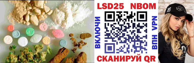 наркота  Артёмовск  дарк нет как зайти  Лсд 25 экстази кислота 