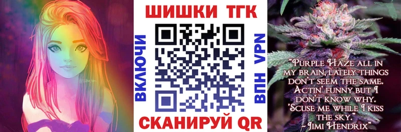 МАРИХУАНА MAZAR  Артёмовск 